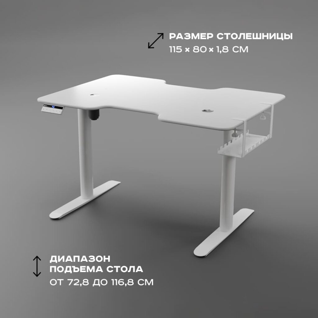 Стол-4BLANC-3